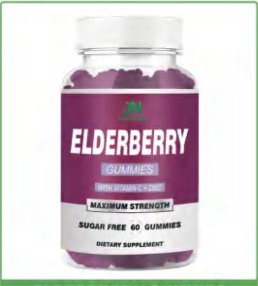 Elderberry Gummies