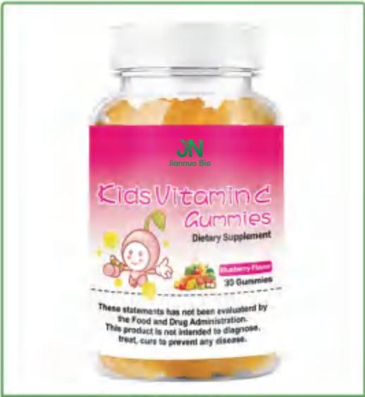 Kids DHA Algal Oil Gummies