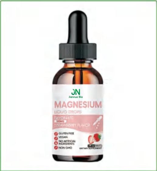 Magnesium Glycinate Gummies